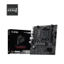 MSI B550M-B (B550,AM4,mATX,AMD)