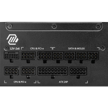 MSI MAG A1250GL PCIE5 1250Watt