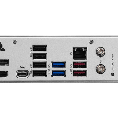 MSI Pro B860-P Wifi (B860,S1851,ATX,DDR5)
