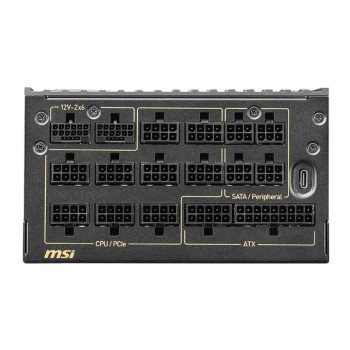 MSI MEG Ai1600T PCI5 1600Watt