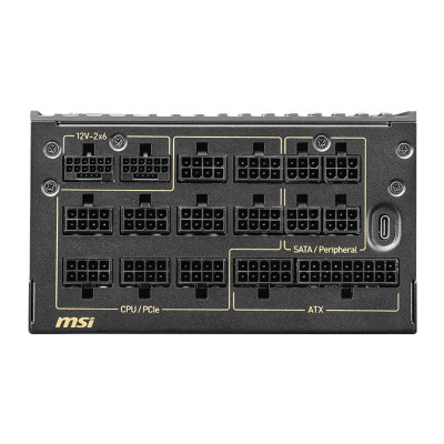 MSI MEG Ai1600T PCI5 1600Watt