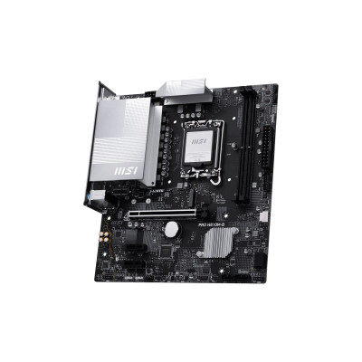 MSI PRO H810M-B (H810,S1851,mATX,DDR5)