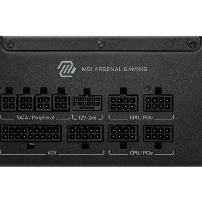 MSI MAG A1000GLS PCIE5 1000Watt