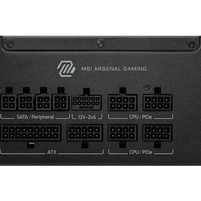 MSI MAG A1000GLS PCIE5 1000Watt