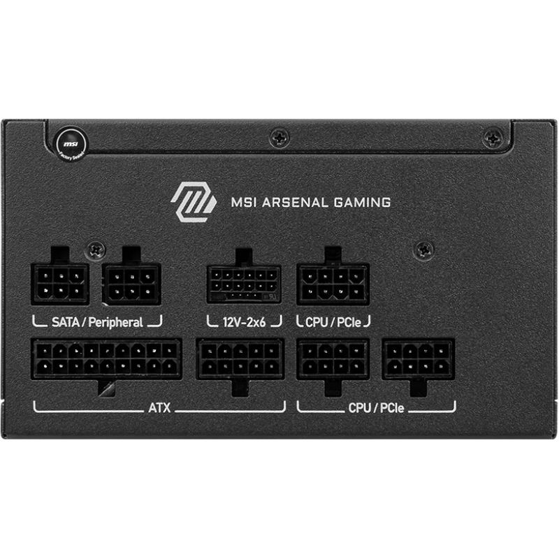 MSI MAG A750GLS PCIE5 750Watt