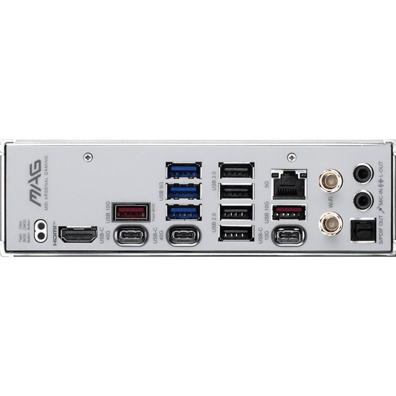 MSI MAG X870E Tomahawk Max WiFi Project Zero (X870E,AM5,ATX,