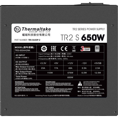 Thermaltake TR2 S 650W ATX 80+ Black