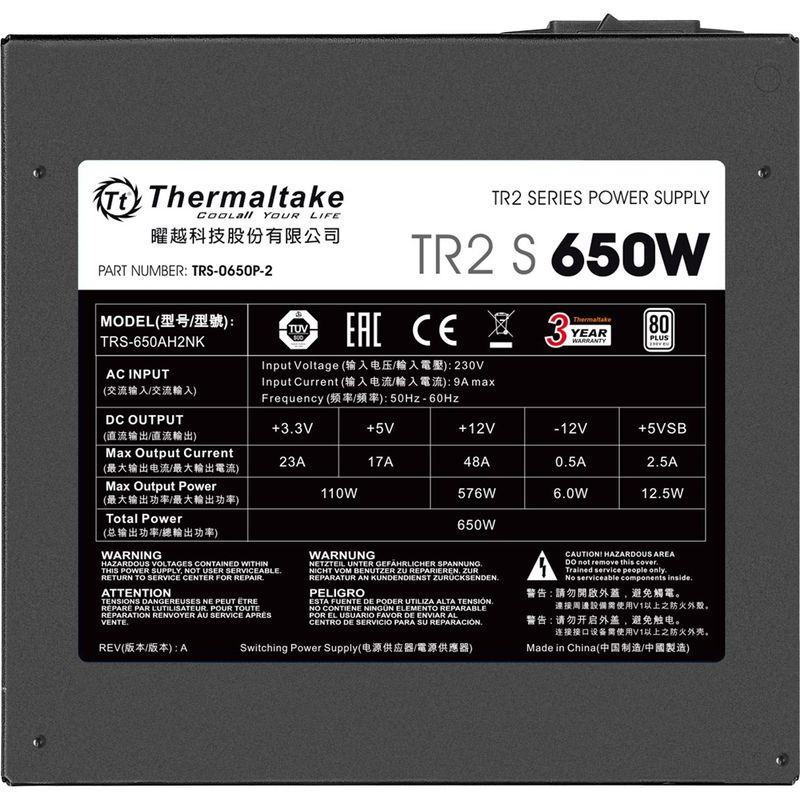 Thermaltake TR2 S 650W ATX 80+ Black