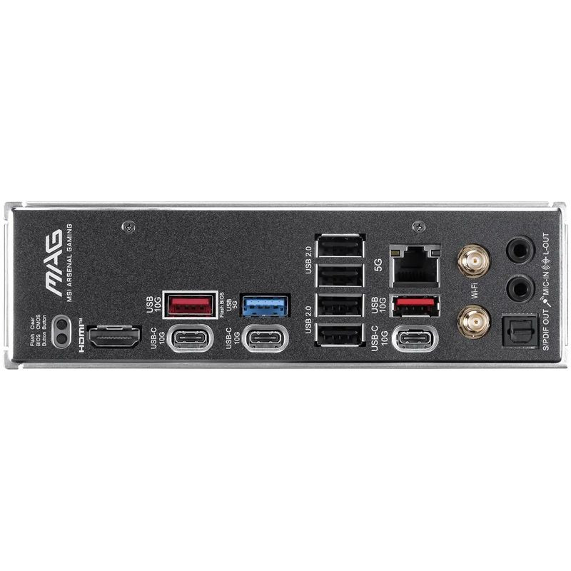 MSI MAG B850 TOMAHAWK MAX Wifi II (B850,AM5,ATX,DDR5)